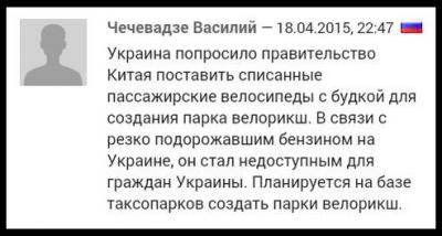 Прикрепленное изображение: Безымянный_02148265.jpg